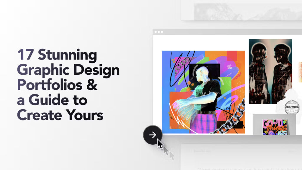 graphic design portfolio website